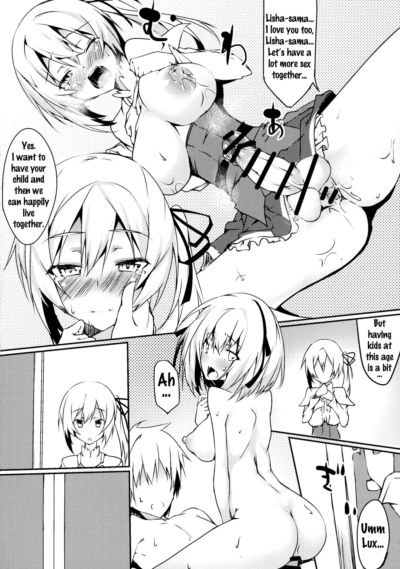 (Futaket 12.5) [Wisteria (Fujihan)] Futanarisha to Kozukurisha (Saijaku Muhai no Bahamut) [English] {doujin-moe.us}_21.jpg